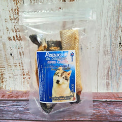 sachet 100 gr de peaux de saumon pour chien